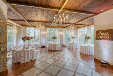 Новый год 2025  140 000 сутки от 3-ех суток 